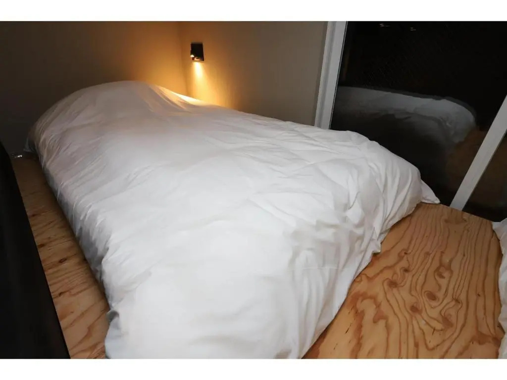 Uchi Living Stay AOZORA