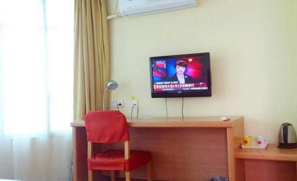 Home Inn