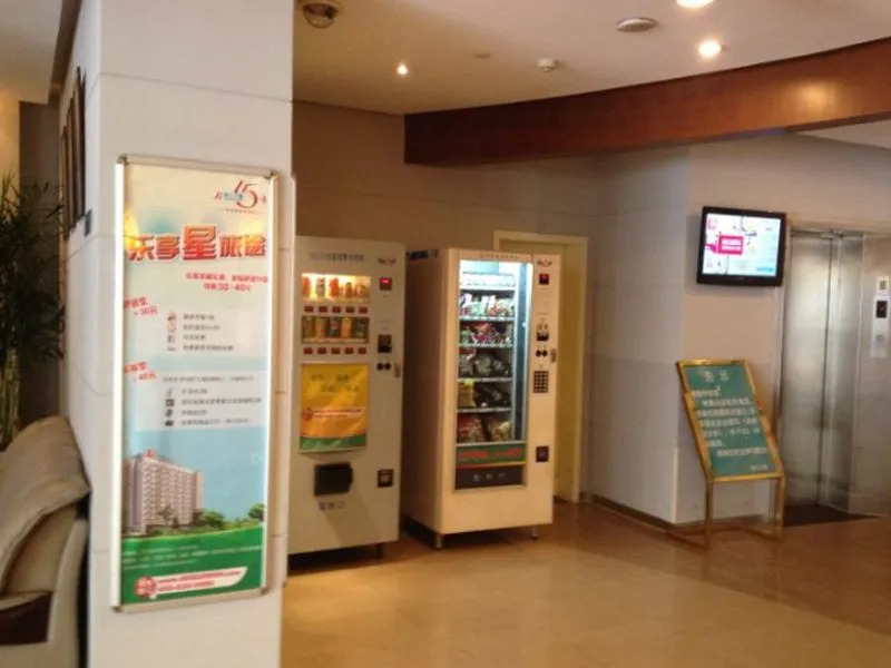 Jinjiang Inn Nanjing Chaotiangong