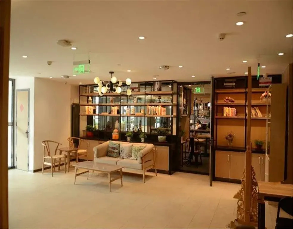 Youth Holiday Hotel Minzu University - Beijing