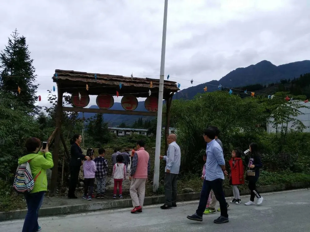 Howard Johnson Life Mountain View Chengdu