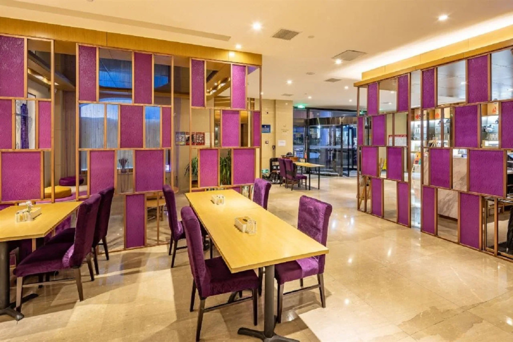 Lavande Hotels·Beijing Yizhuang Development Zone