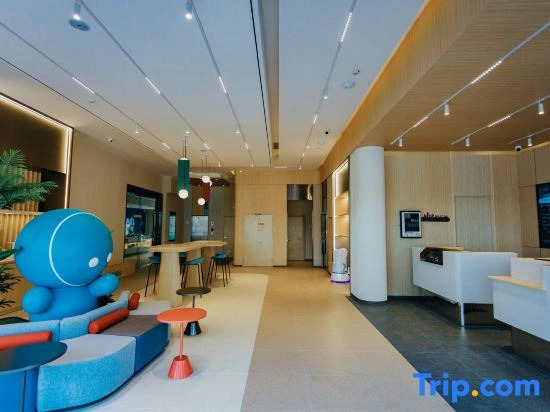 Homeinn Hotel (Zibo Badaju Zibo Station South Square)