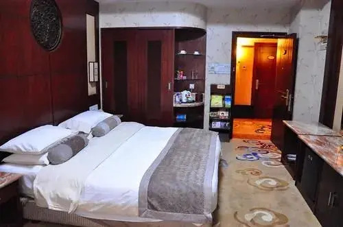 Anhui Yinruilin International Hotel