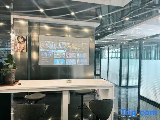 Panda E-Sports Hotel (First Street Xueshi Building)