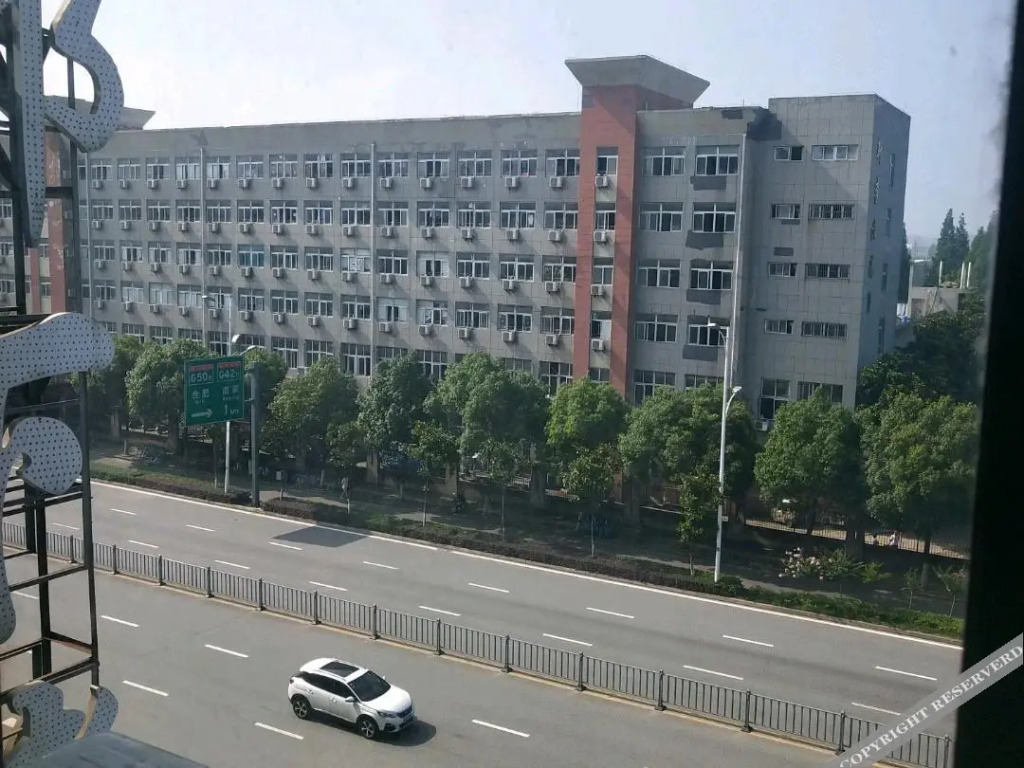 Tiandu Express Hotel Wuhu