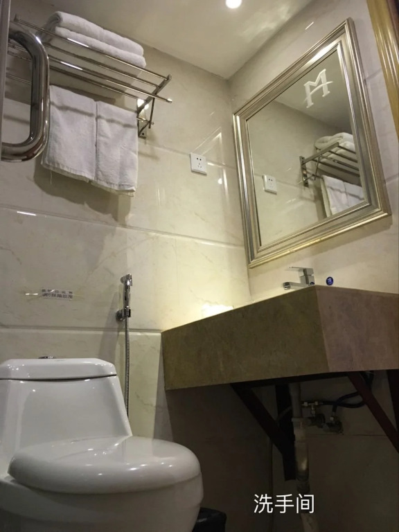 Yimi Hotel Guangzhou Xicun Metro Station