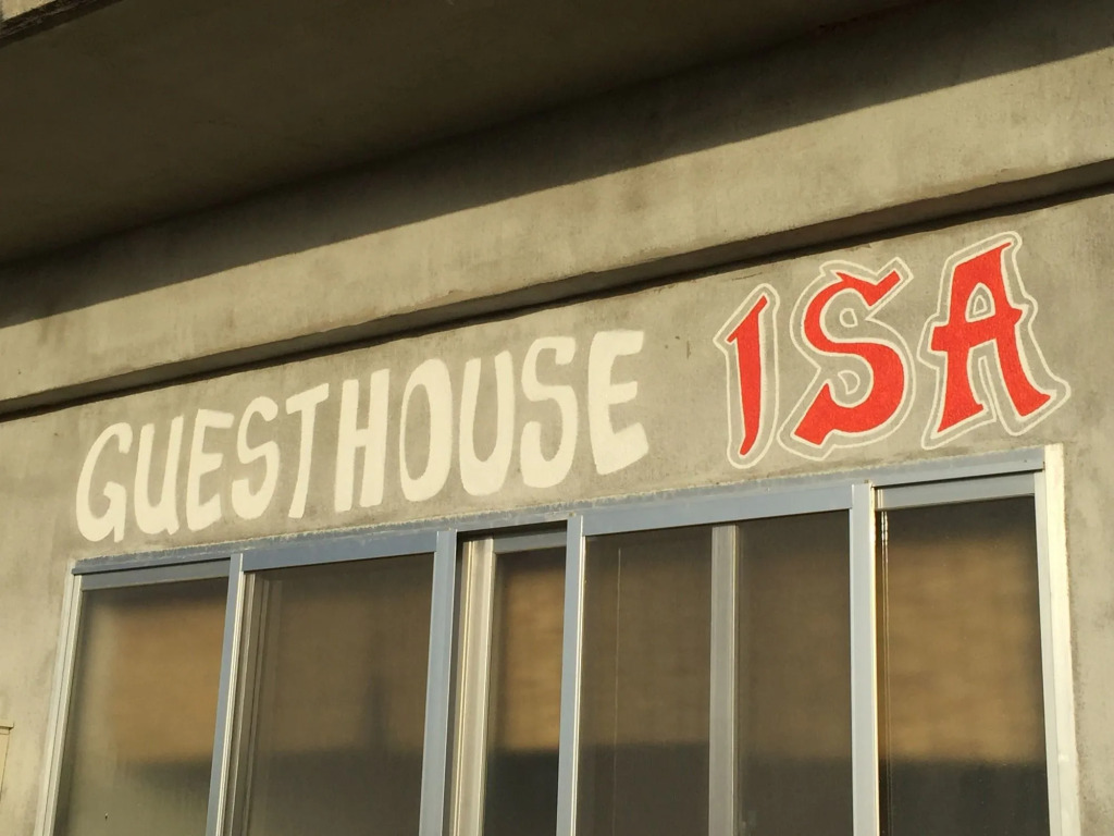 Guest House Isa