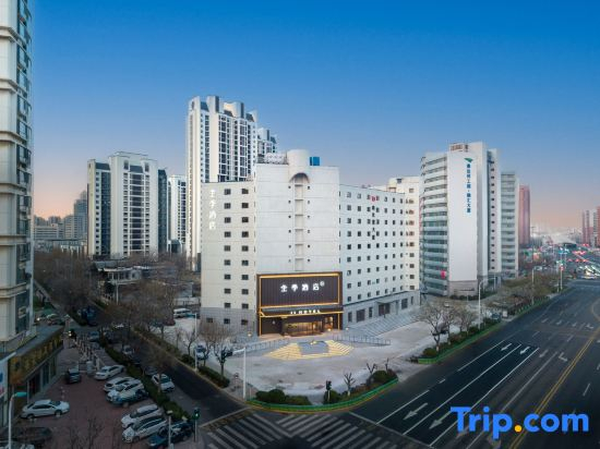 JI Hotel (Tianjin Binhai Development Zone 2nd Avenue)