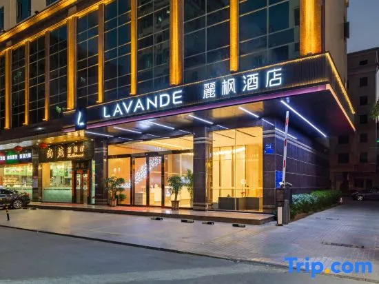 Lavande Hotels Dongguan Changping South Station Baihua Times Square Branch