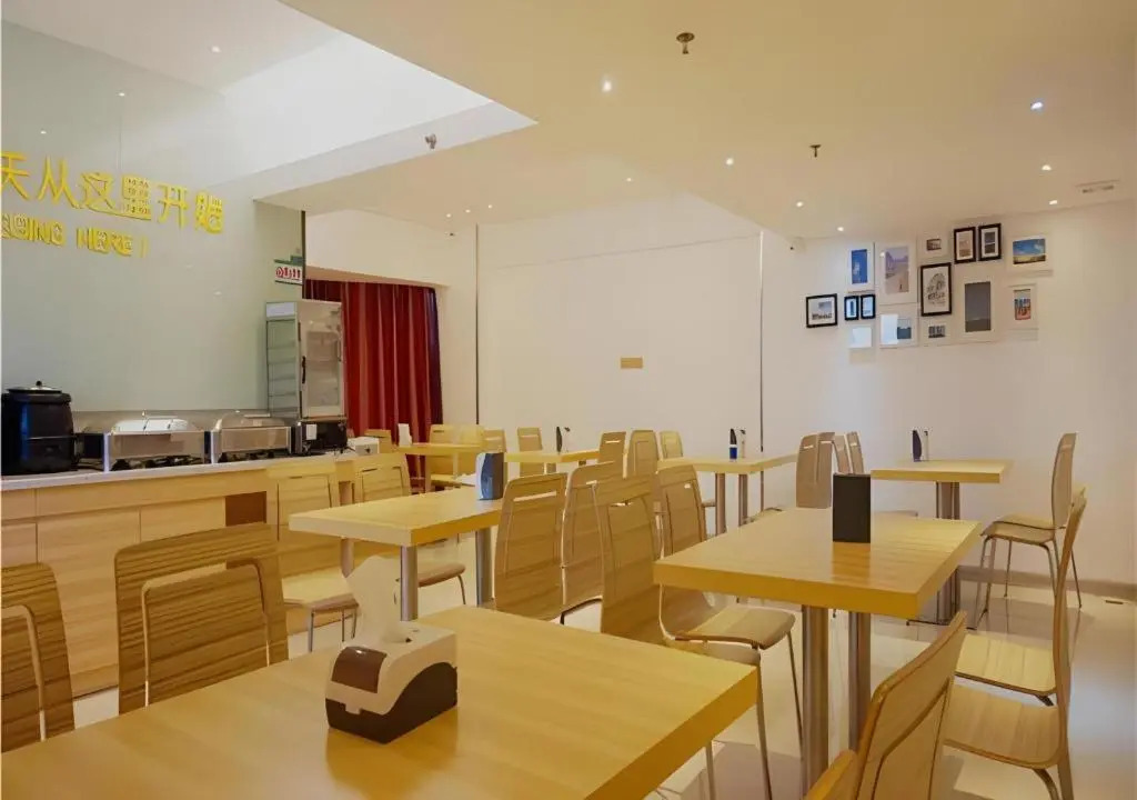 City Comfort Inn Zhanjiang Mazhang High Speed Railway Station