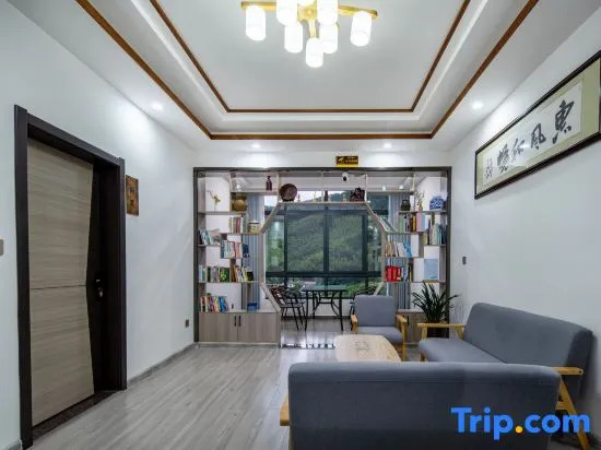 Tianzhushan Mountain Villa