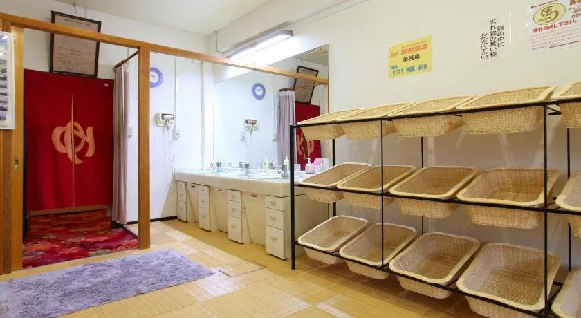 Shiga No Yu Hotel