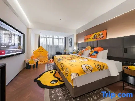 IntercityHotel Dongguan Songshan Lake