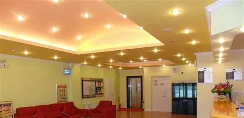 Home Inn Santang Commercial Street - Dalian