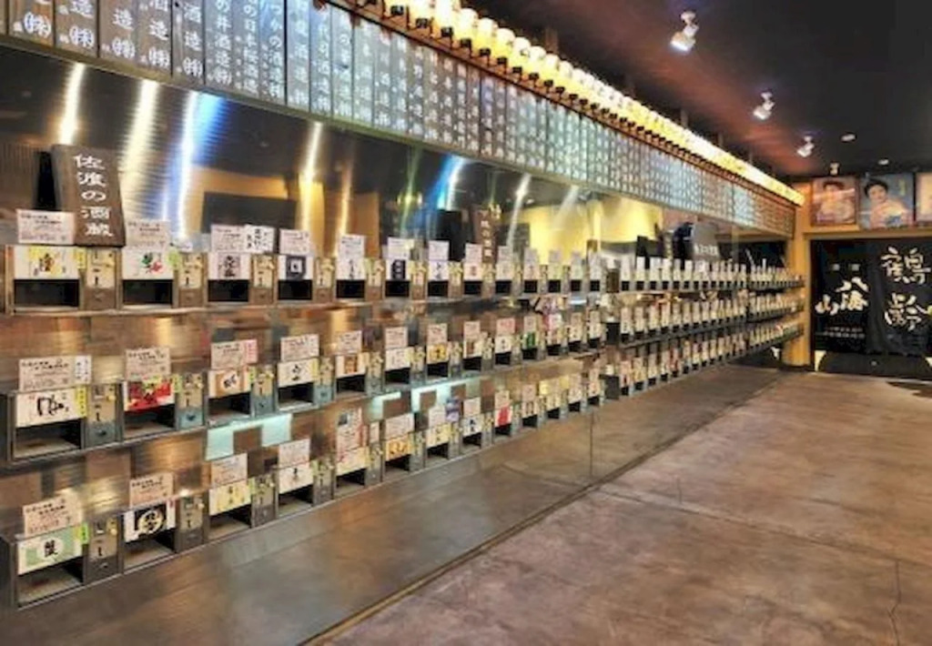 Yuzawa Toei Hotel
