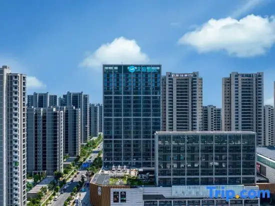 HanTing Hotel (Ningbo Cixi Hangzhou Bay Jili Jihao Commercial Branch)