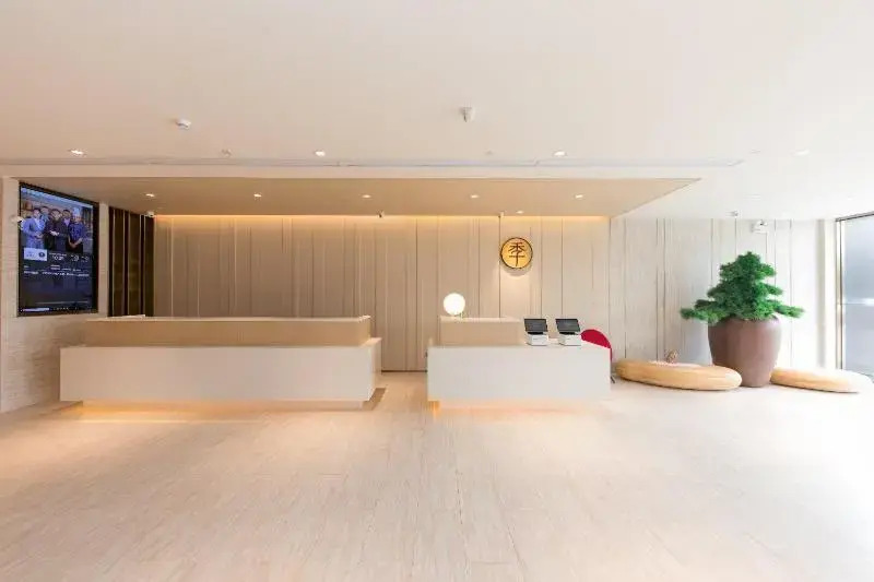 Ji Hotel (Hefei Aoyuan City Tiandi)