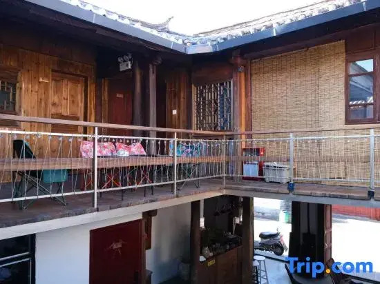 Chenli Chengwai Homestay (Weishan Ancient City Gongchen Tower)