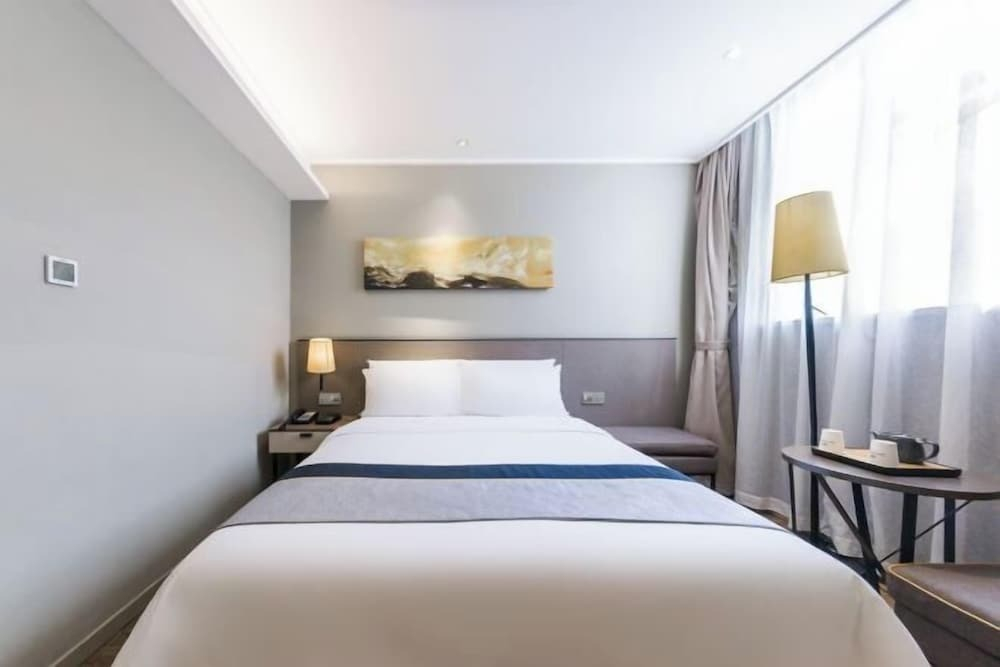 Home Inn No.2 Tang Qiao
