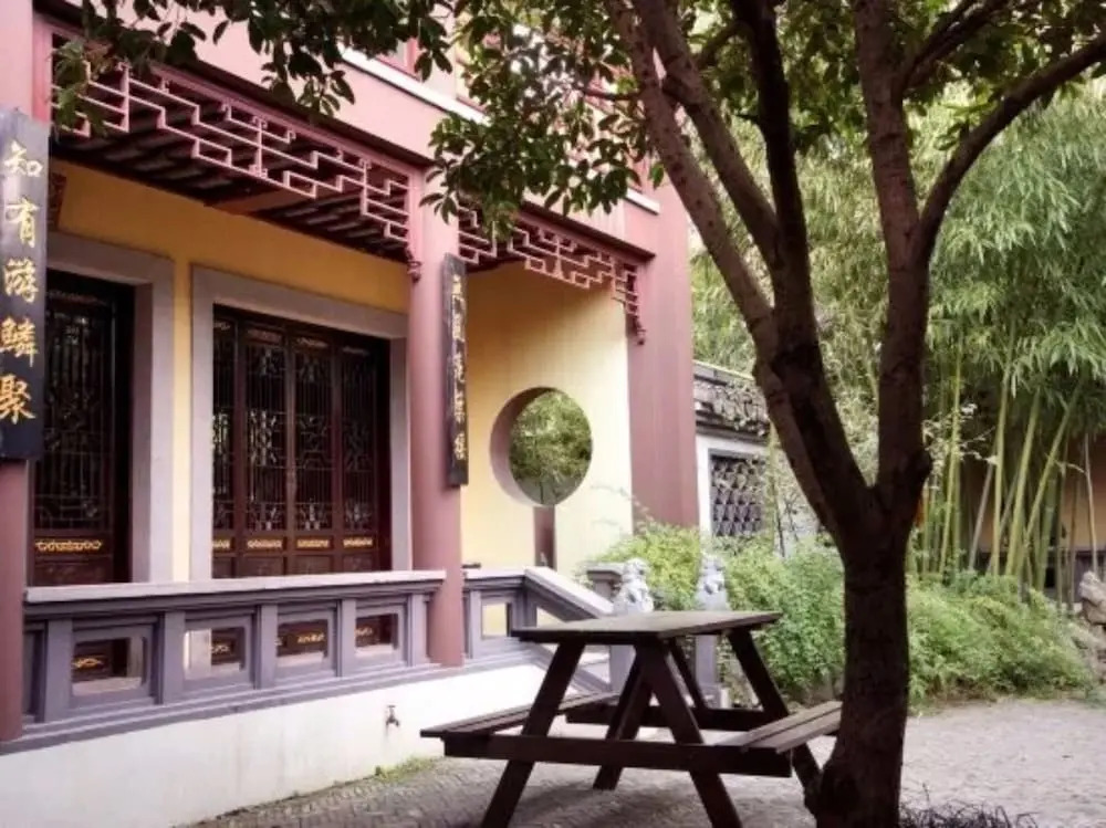 Yayuan Garden Holiday Hotel