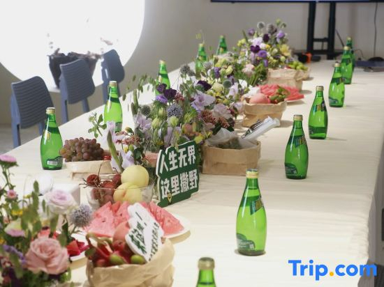 Joy Hotel Huzhou
