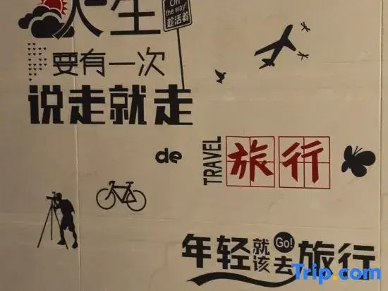 Guangchi Hostel (Venice Water City)