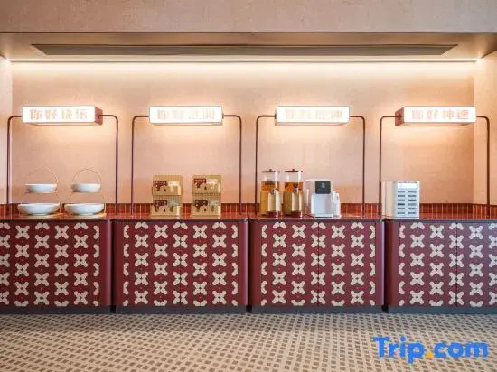 Hello Hotel (Hulunbuir Hailar 626th Street Branch)