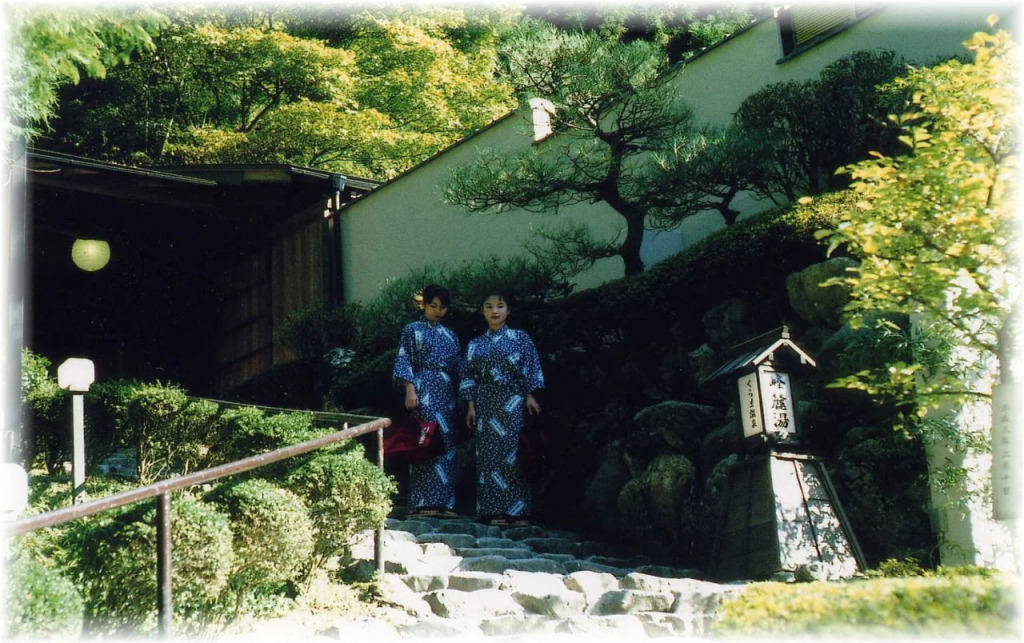 Kurama Onsen