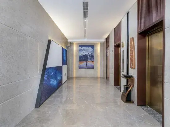 Kyriad Hotel (Yangzhou Slender West Lake Wugang Wanda Plaza)