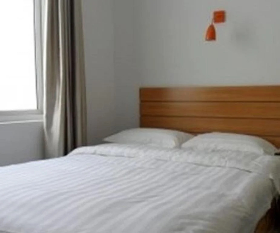 Arguna Yijia Express Hotel
