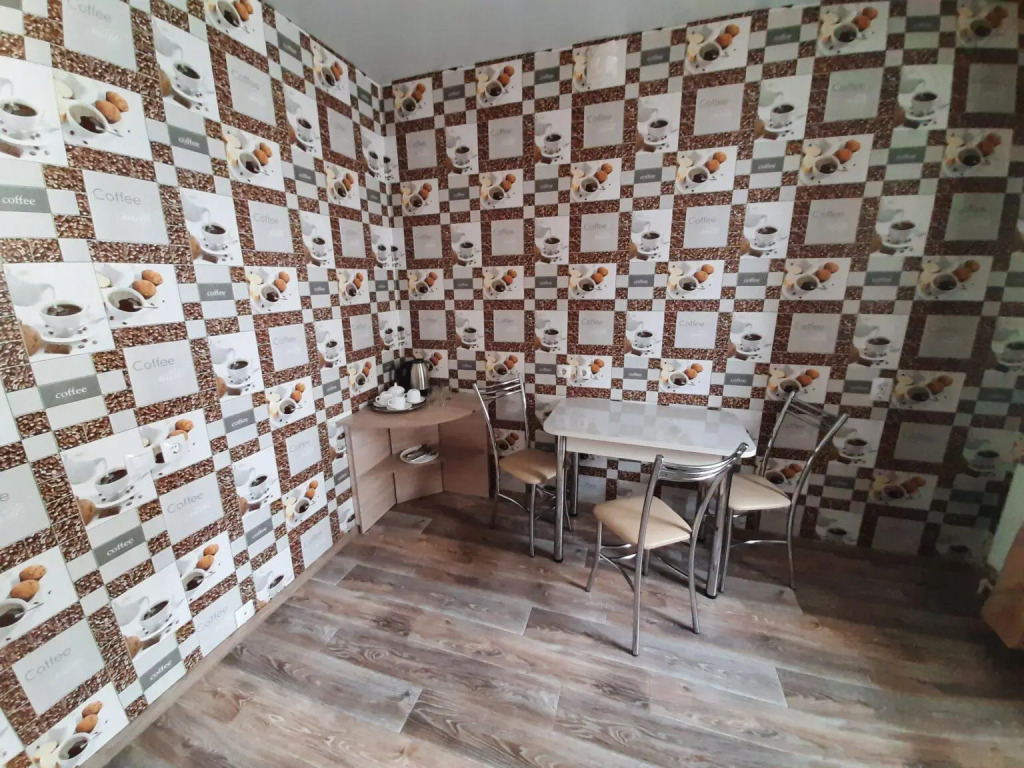 Кызыл Яр