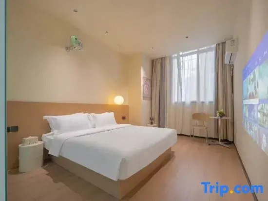 Kaiya Hotel (Kunming Yuantongshan Honghui Hospital Store)