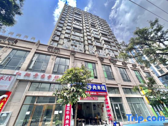 Wuyin Liangju Hotel