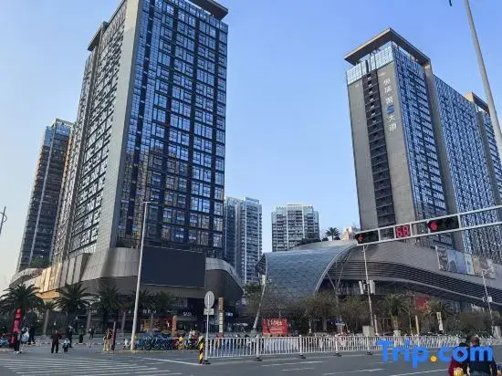 Haoyunju (The Mixc Ganzhou)