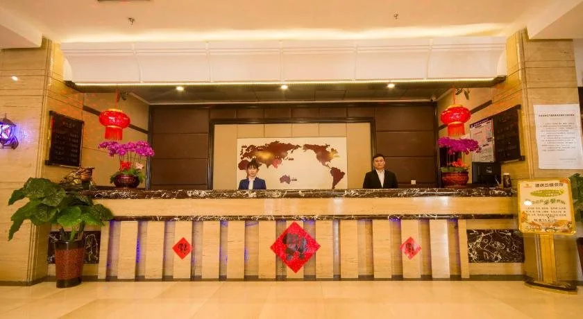 Yicheng Business Hotel