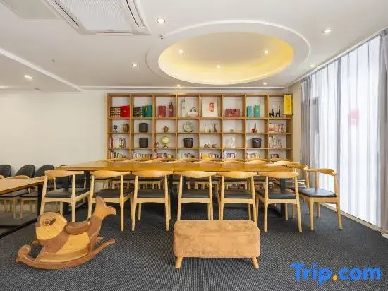 Suzhou Biebu Yige Homestay