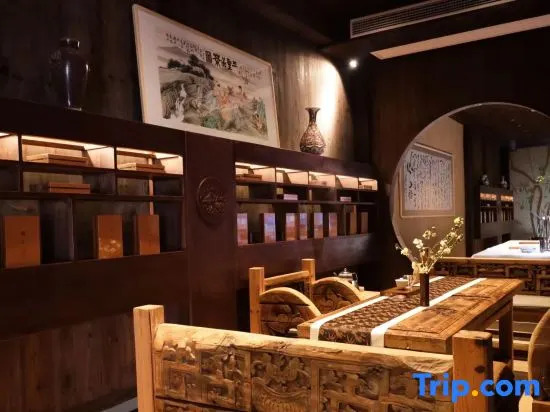 Wuyishan Tuoyangtang Homestay