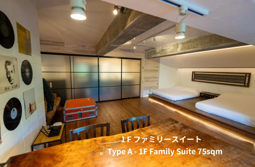 天然温泉かけ流し 箱根星空の丘別荘アパートメント&スイート Hakone Sky Hill Private Nature Vacation Homes & Hotsprings
