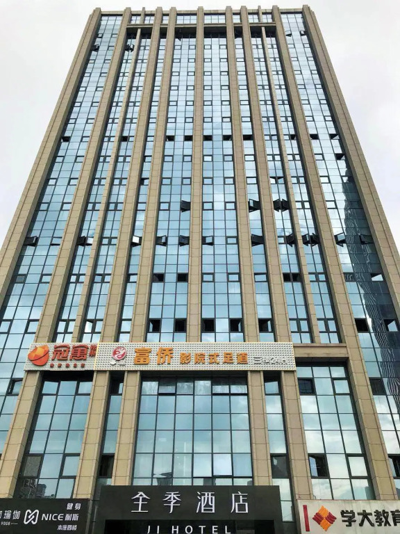 Ji Hotel Hefei Bozhou Road
