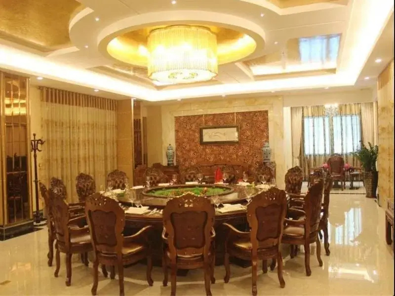 Vienna Nanjing Gaochun Yinjiang Internation