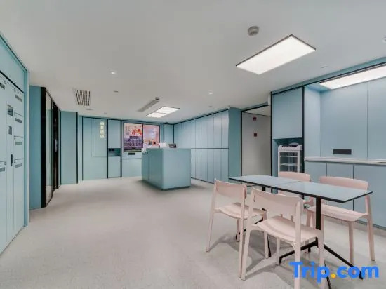 Hi Inn (Hangzhou Wuchang Dadao Xixi Huanlecheng)