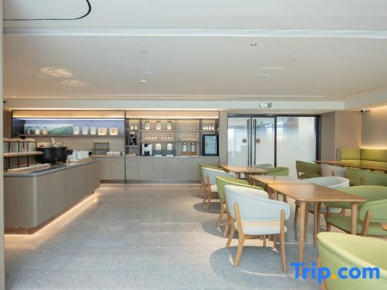 JI Hotel (Nanjing Jinma Road Subway Station)