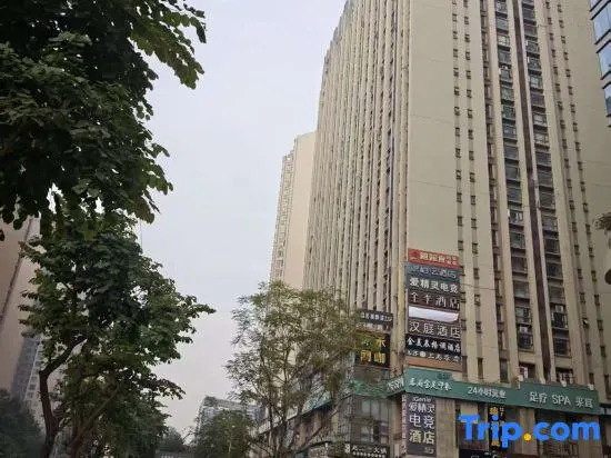IG Electronics Competition Hotel