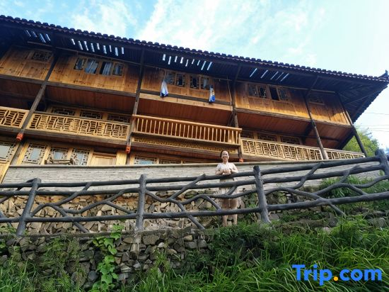 Leishan Miaowang Farmstay