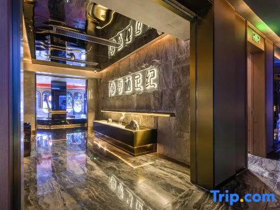 Jukamor Landison Hotel Hangzhou