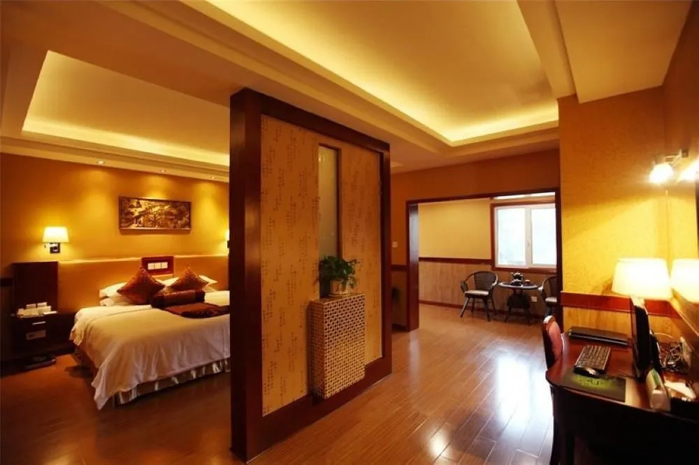 Chengdu Step 18 Island Hotel