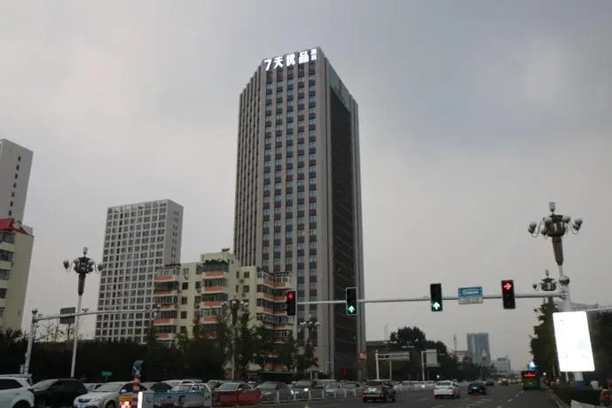 7 Days Premium  Tangshan Government