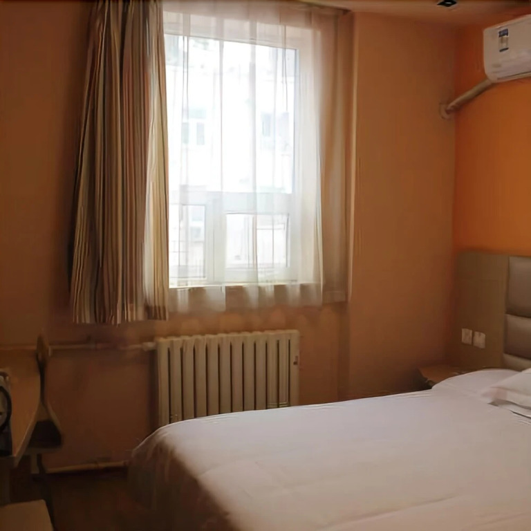 Grace Inn Jinan Huanyuan Road Branch