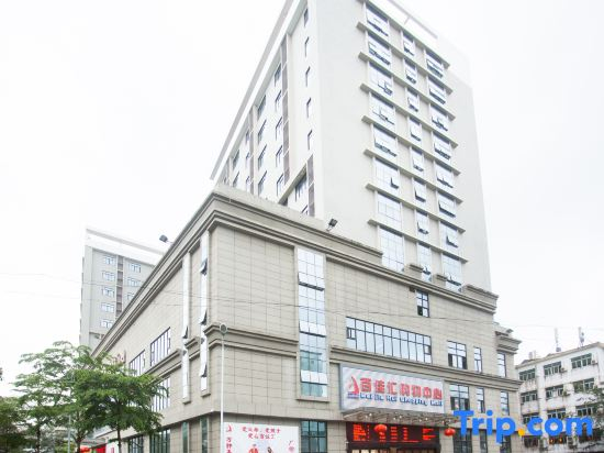 Haonianhua Business Hotel